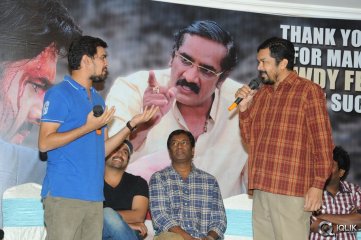 Rowdy Fellow Movie Success Meet